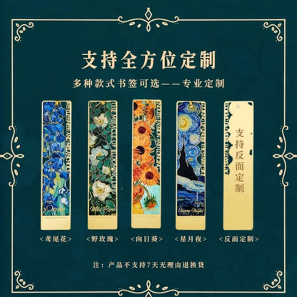 bookmarks for books Van Gogh/Monet Brass hollow out bookmark metal Gifts for teacher supplies Starry Moon Night book marks