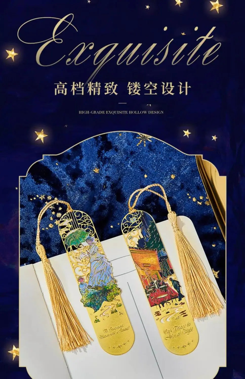 bookmarks for books Van Gogh/Monet Brass hollow out bookmark metal Gifts for teacher supplies Starry Moon Night book marks