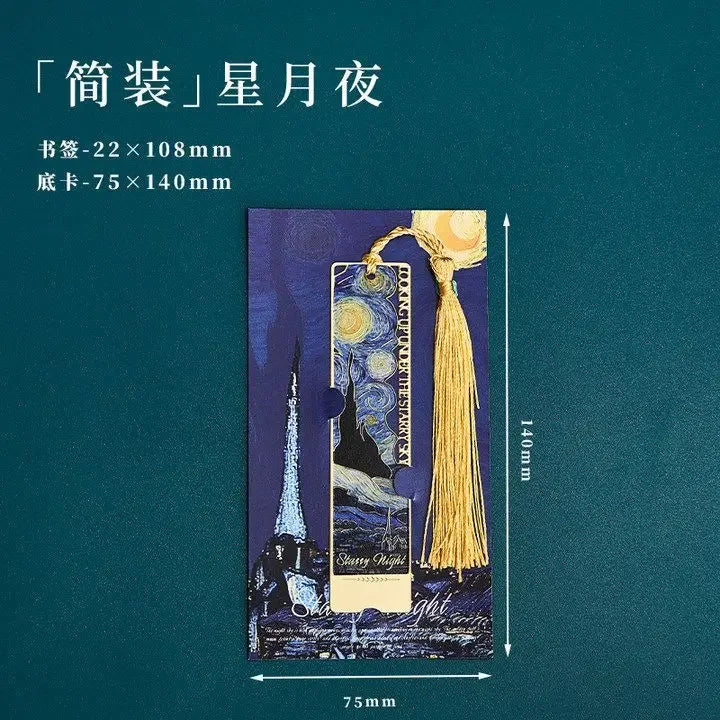 bookmarks for books Van Gogh/Monet Brass hollow out bookmark metal Gifts for teacher supplies Starry Moon Night book marks