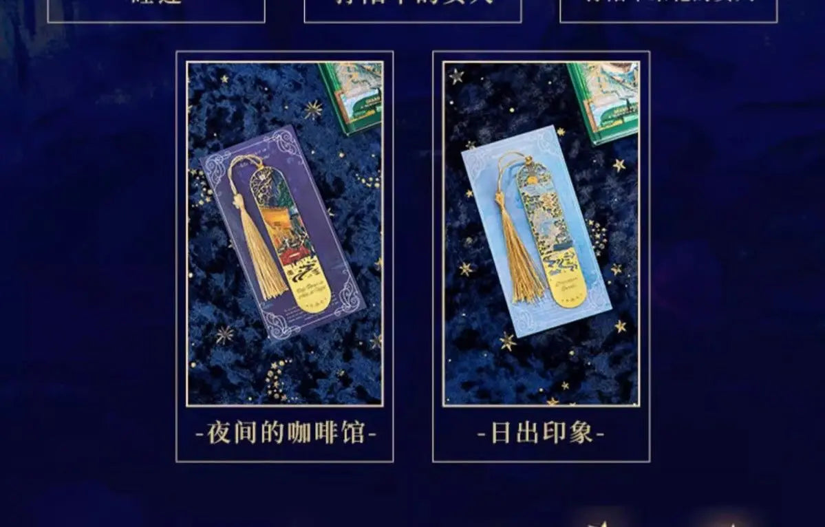 bookmarks for books Van Gogh/Monet Brass hollow out bookmark metal Gifts for teacher supplies Starry Moon Night book marks